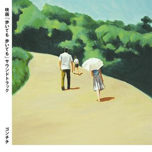 大荫蒂性生交片
