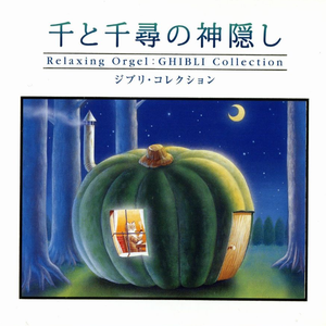 大荫蒂性生交片
