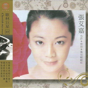 大荫蒂性生交片
