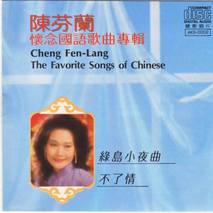 大荫蒂性生交片
