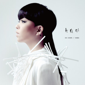 大荫蒂性生交片
