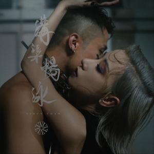 大荫蒂性生交片
