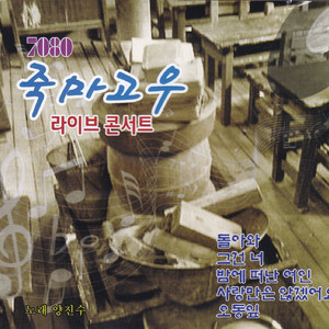 大荫蒂性生交片
