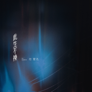 大荫蒂性生交片
