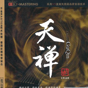 大荫蒂性生交片
